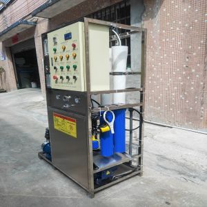 Desert Land Brackish Water Filtration And Desalination System