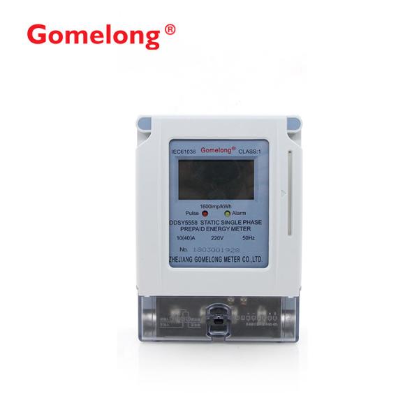 DDS5558 singlephase multitariff prepayment electricity meter with ic card