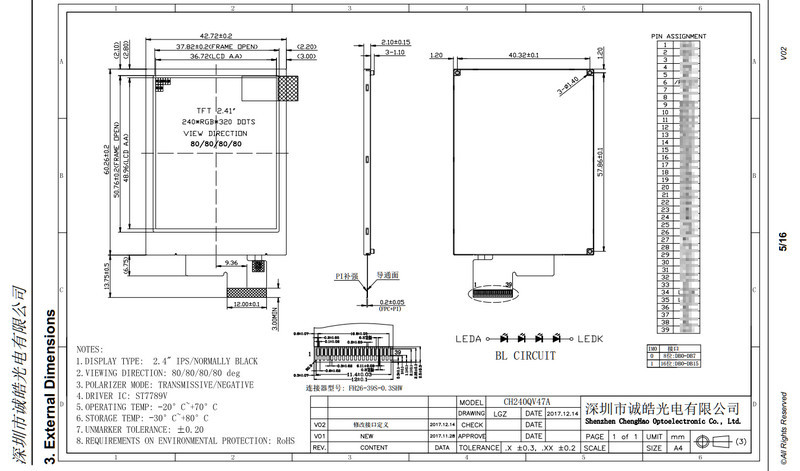 IPS Mcu 240x320 Dot TFT LCD Display 2.4" 300cd/m2 Tft Lcd Module
