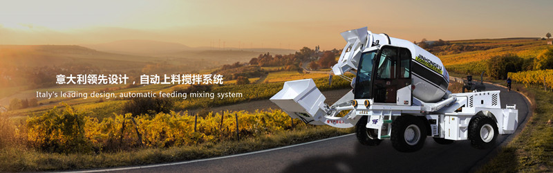 One Year Warranty Mobile Concrete Mixer Elite 4 Cubic Mixer Truck For Cement Mixing 4m3 Concrete Mixer