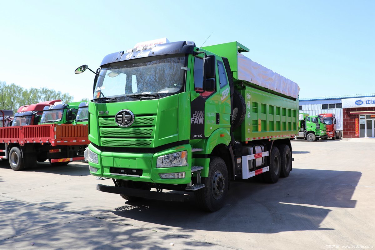 Faw Liberation Heavy Truck 420 HP 6X4 5.8m Dump Truck (Euro 5)
