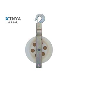 Single Sheave Cable Hanging Pulley Transmission Line Stringing Tools