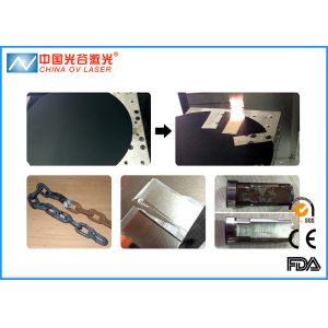  200 Watt Laser Paint Removal Systems Machine For Paint Cleaning Manufactures