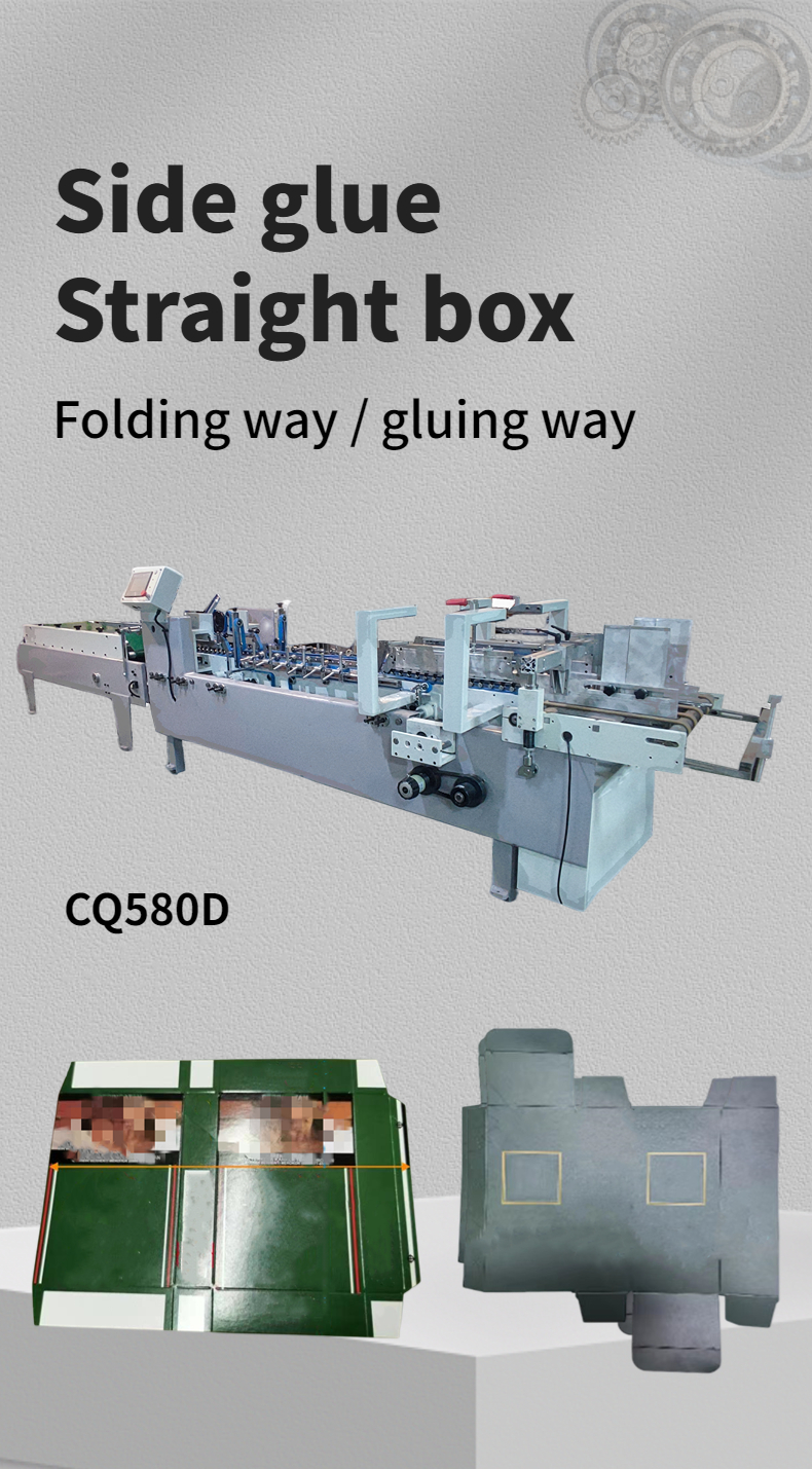 3ACQ*580D Glue Folder Machine In Printing Shops 1 Year Warranty