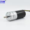 Buy cheap 1500rpm 12w Brushless Dc Gear Motor 37mm High Torque Low Rpm 2D Drawing from wholesalers