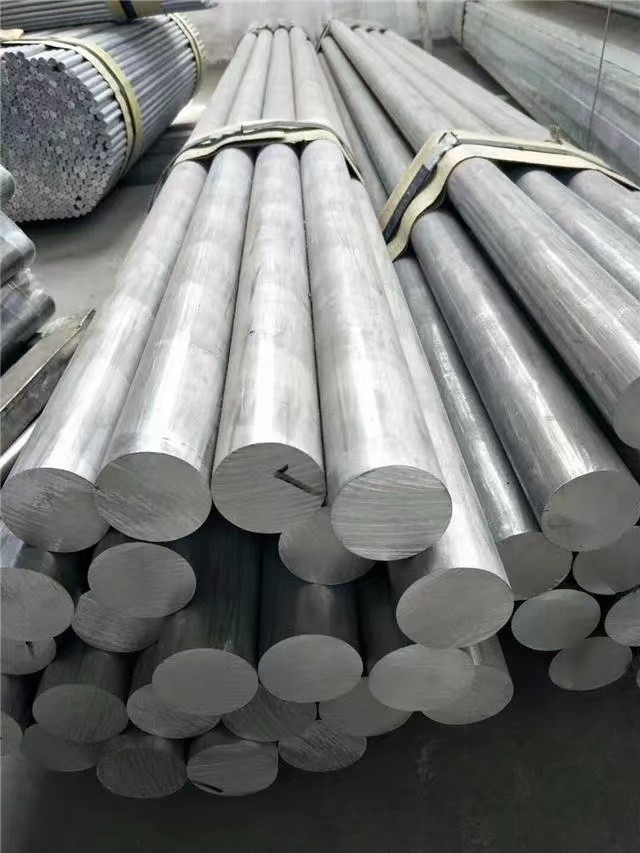 Aluminium alloy rod Aluminium round bar metal rodFactory 6063A 6061 7075 6063A