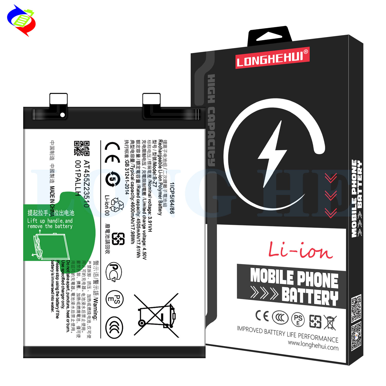 Stock B-Z7 Li-ion Polymer Battery for VIVO S17 Electronics Mobile Phone Battery Pack