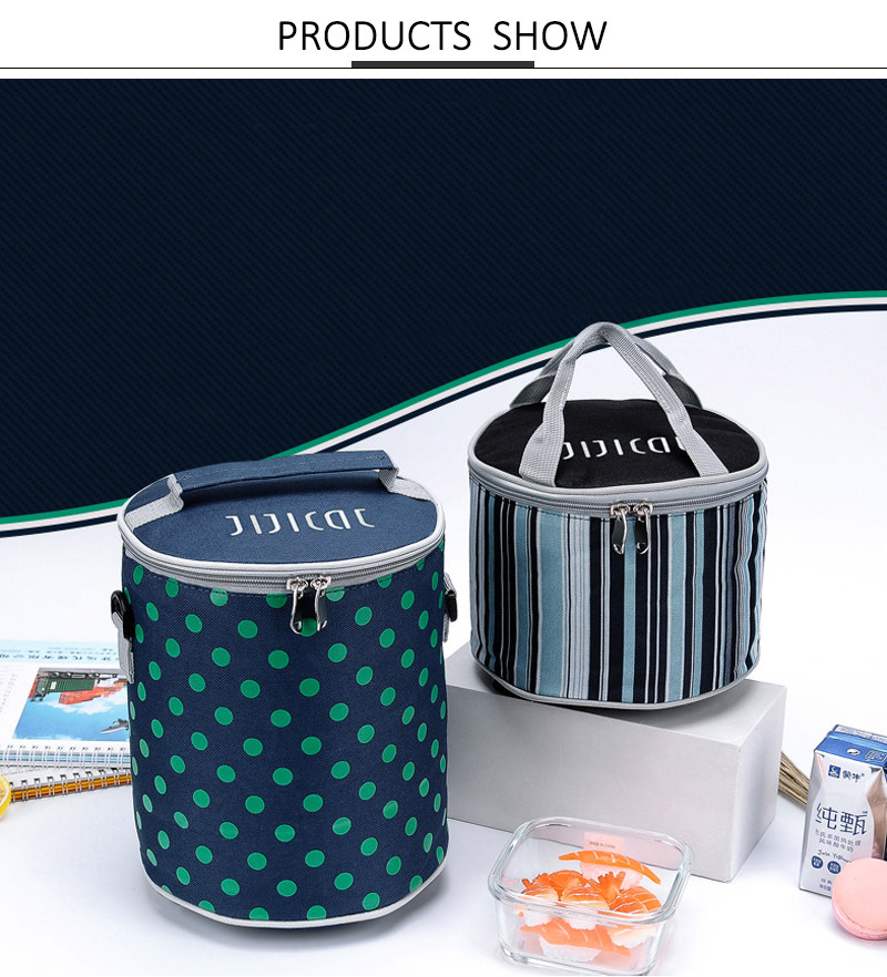 Polyester Picnic Cooler Bag