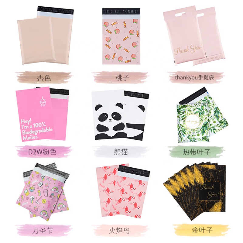 Waterproof Poly Bags With Adhesive Strip Poly Mailer Bags For Clothing Shipping