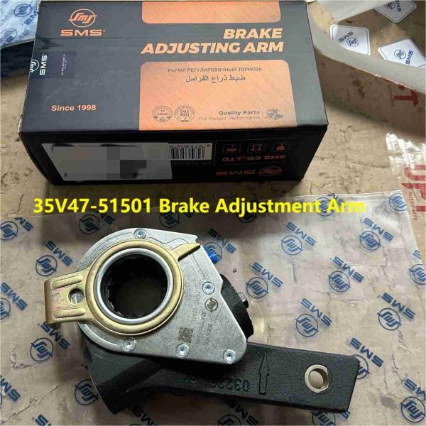 Shacman Sinotruck Truck Parts Brake Slack Adjuster 35V47-51501 Brake Adjustment