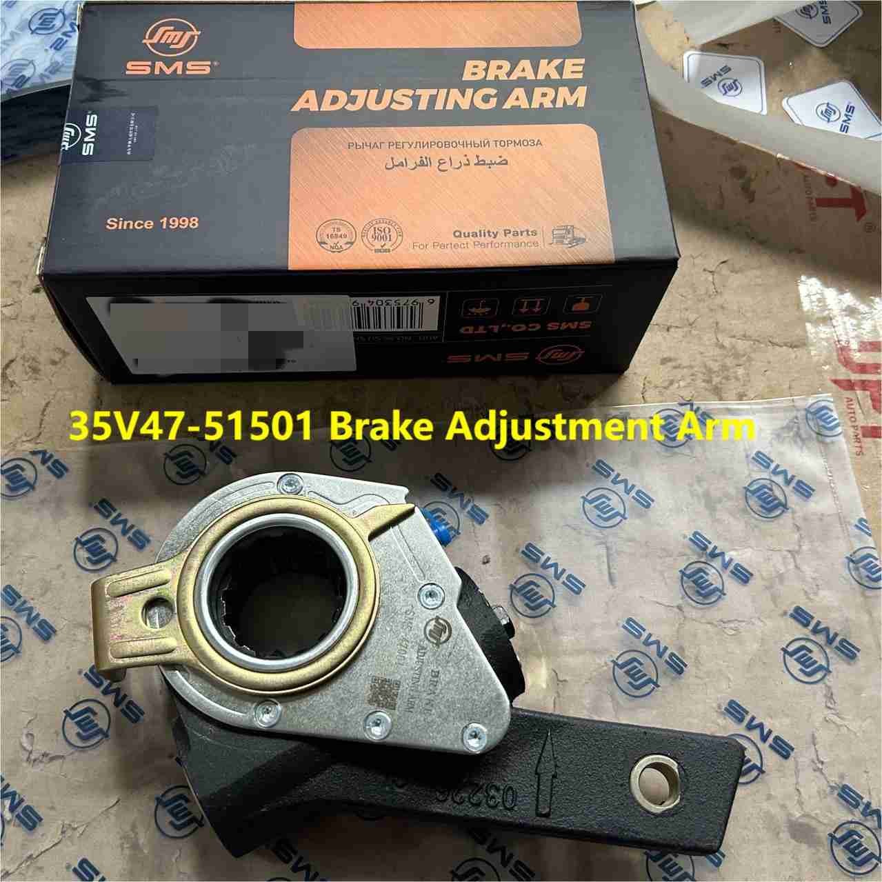 Shacman Sinotruck Truck Parts Brake Slack Adjuster 35V47-51501 Brake Adjustment Arm