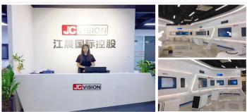Shenzhen Junction Interactive Technology Co., Ltd.