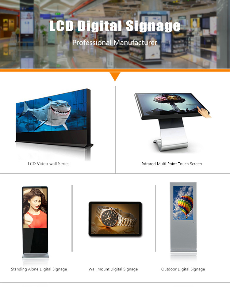 TFT Type Lcd Ad Display 50 Inch x2 Loudspeaker Video Player 1080p FHD 500cd/m2