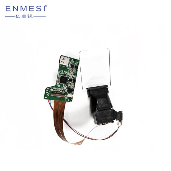 Quality LCOS 86" Virtula Size Micro Display Module MIPI Interface Optical Waveguide Display for sale