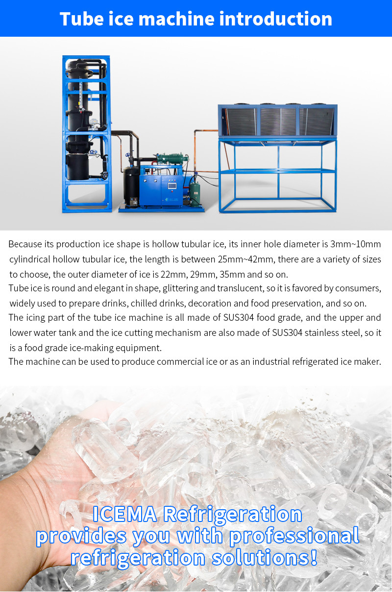 ICEMA Tube Ice Making Machine Customizable Daily Output 1T-30T Suitable For Selling Ice Bars Hotels Can Be Provided With Packaging Machine Ice Bags