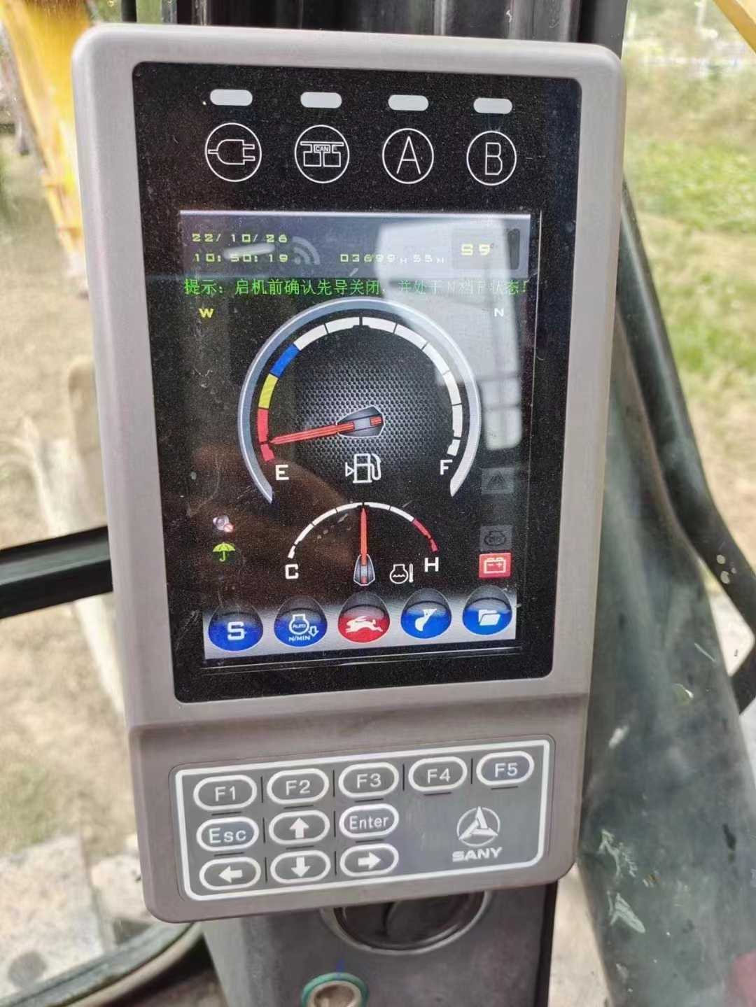 Used Sany SY155W-9 Excavator in with 0.58 Bucket Capacity and 13500 KG Machine Weight