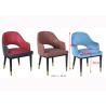 Buy cheap Luxury 57cm 150kg Leather Upholstered Dining Room Chairs from wholesalers