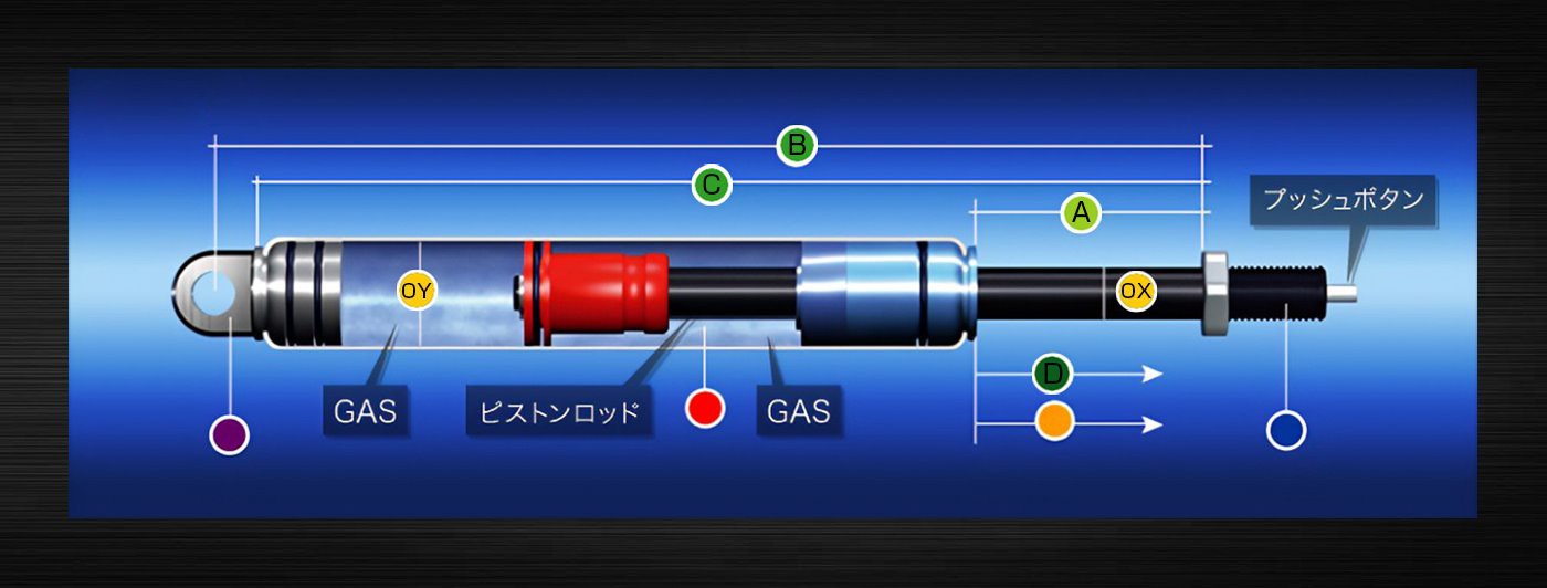MASUMA-GAS SPRING-5