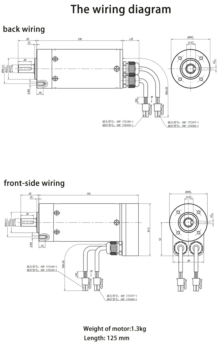 24V DC Servo Motor CE Planetary 59mm 41RPM 6A 24 Volt Dc Servo Motor