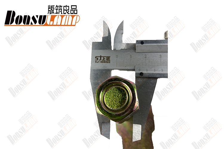Rear Spring Shackle Isuzu Parts For NHR NKR 100P 600P OEM 8-94113322-0 8941133220