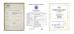 Qingdao Changshan Special Handtruck Co., Ltd. Certifications