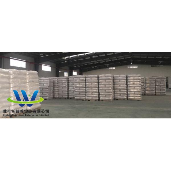 98.5% L-Lysine Feed Additives Customized Request Accepted with CCC Certification