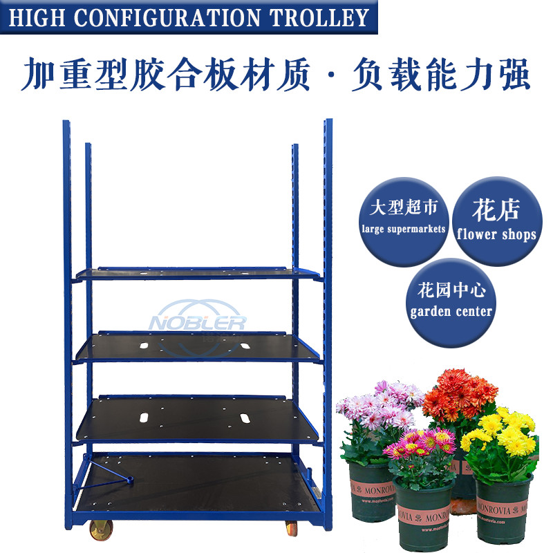 Size 1350*565*1900mm Flower Frame Truck Plywood Trolley
