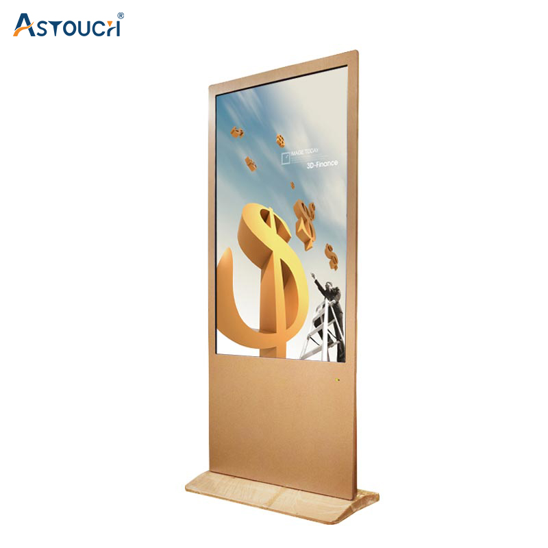 IR PCAP Touch Indoor Advertising Player / Touchscreen Digital Displays 75 Inch
