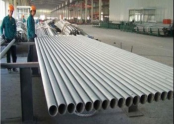 Cold Drawn Inconel 718 Seamless Nickel Alloy Pipe