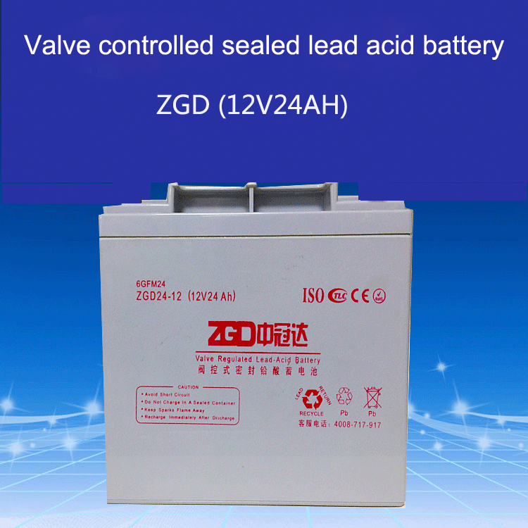 7AH -200AH 12V Sealed Lead Acid Battery / Online Ups Battery Replacement