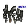 Buy cheap ASTM A234 WPB Carbon Steel Weld Fittings ISO9001 from wholesalers