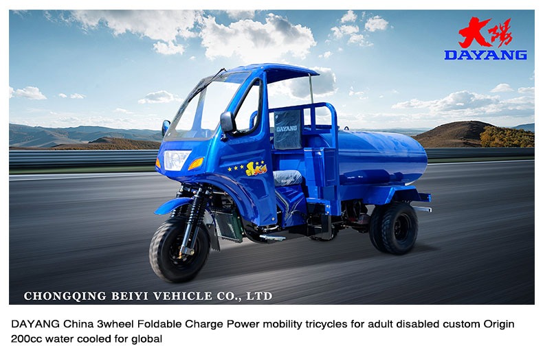 250cc Blue Body Tricycles with Cargo Oil Tanker Cooling Mode Air Country of Origin Peru