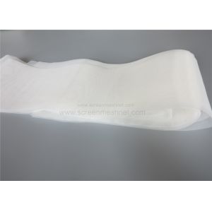 Fine Food Grade Nylon Filter Mesh / White Nylon Net Filter Odorless