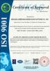 zhe jiang jinben machinery manufacture co.lTD Certifications