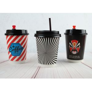 China Disposable Insulated Coffee Cups Double Wall Printed Cups With Lids on sale