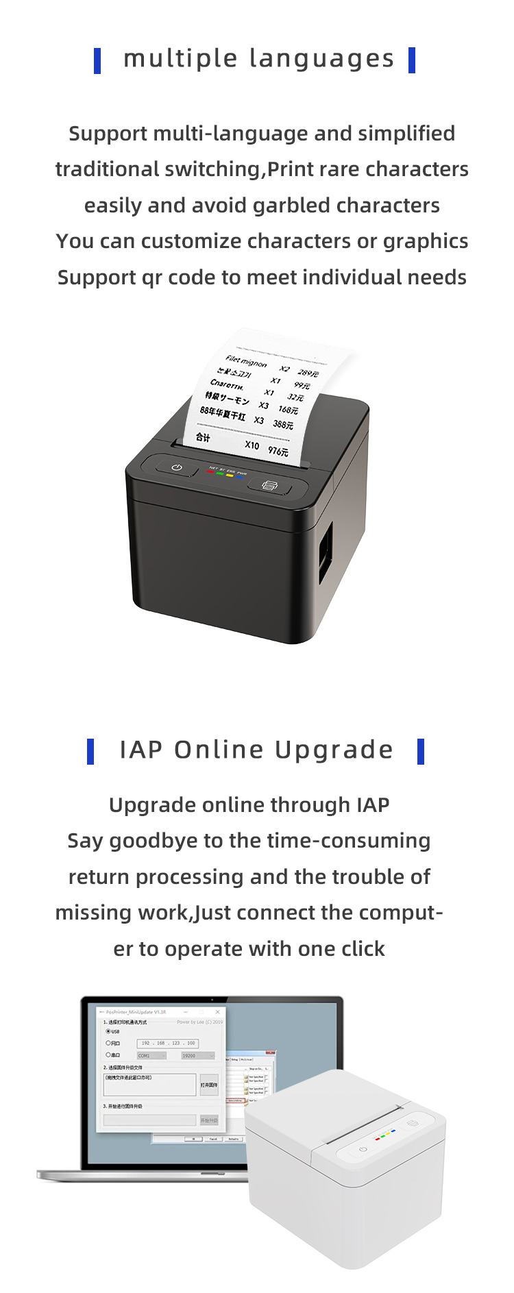 USB Bluetooth 3 Inch 20~80mm Thermal Label Barcode Printer For MAC OS Windows Android IOS