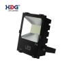 Buy cheap high temperature resistant die cast aluminum led flood light 100watt from wholesalers