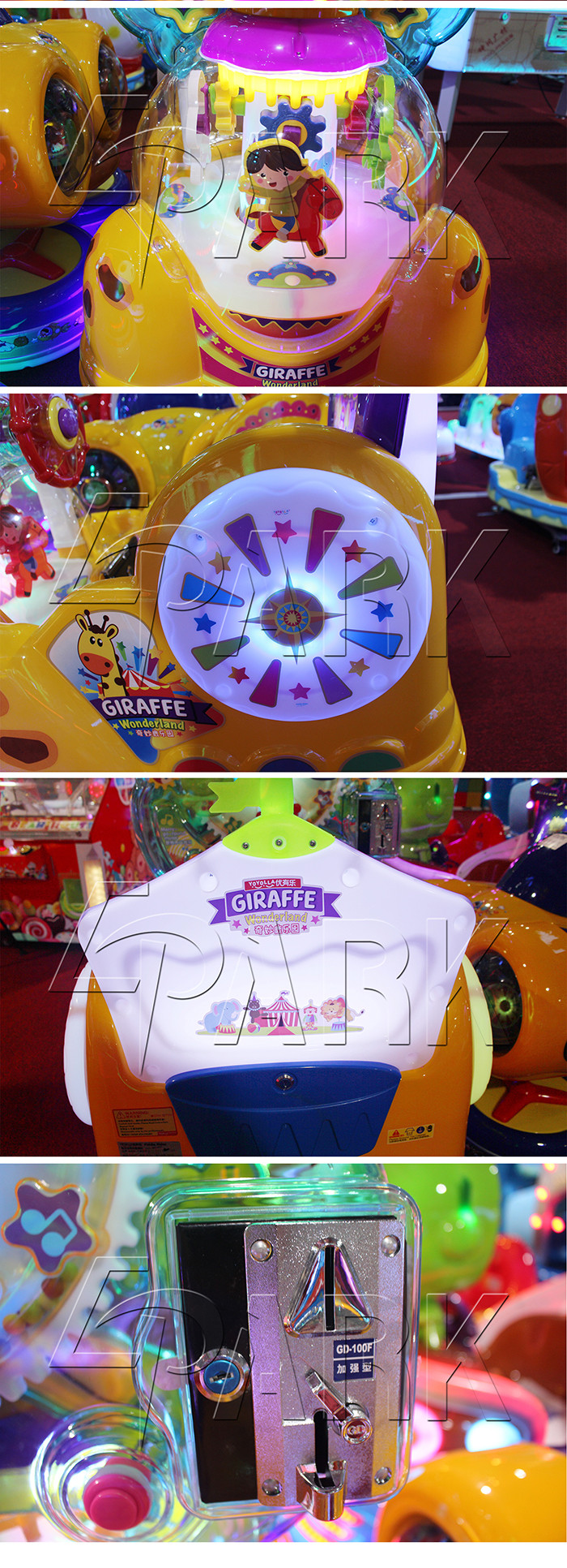 Shining Gear Mp3 Kiddy Ride Machine With Popular Music And Dynamic Games