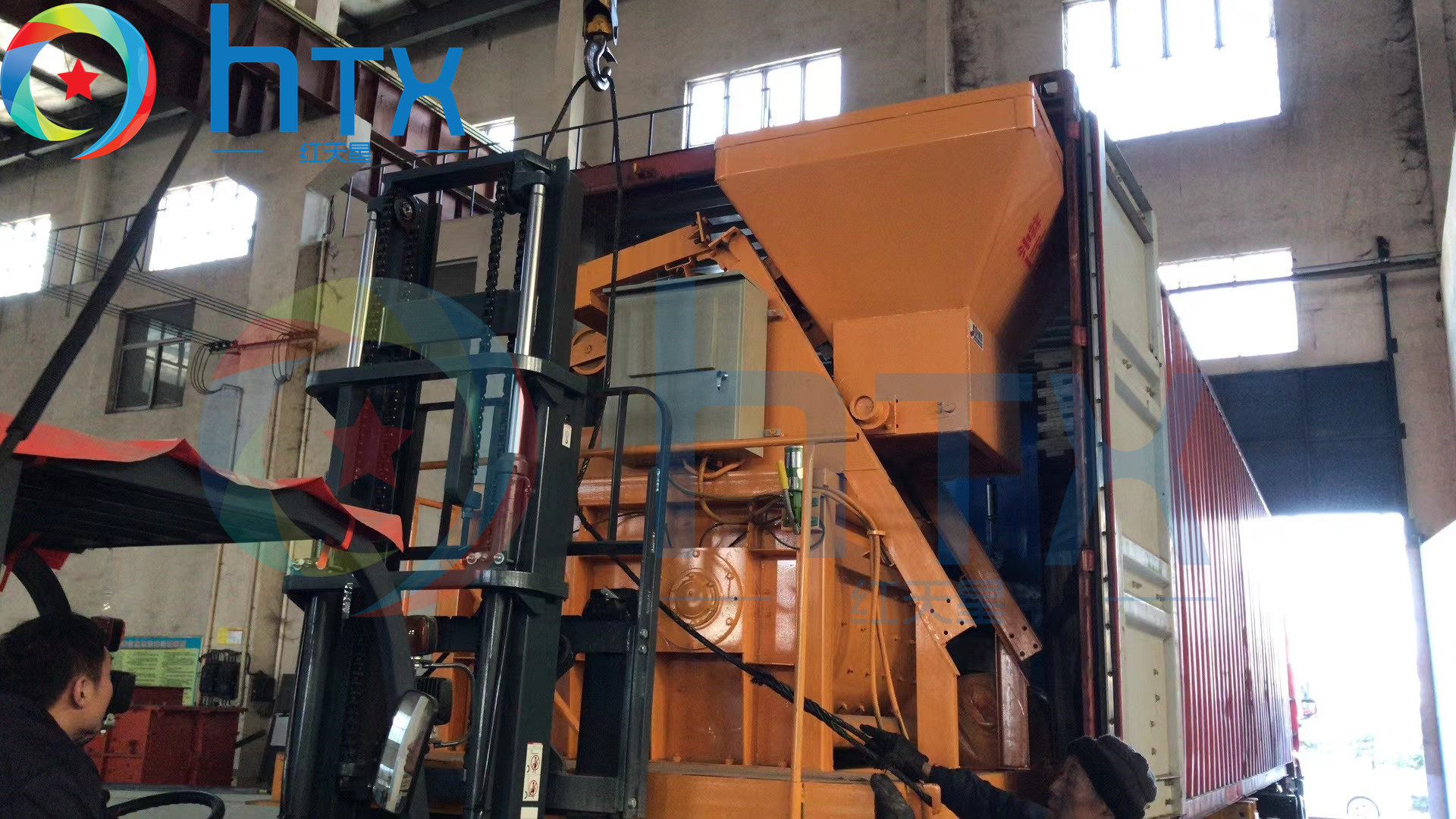 Concrete Doser System Wall Panel Production Line Feeding Machine With Demoulding