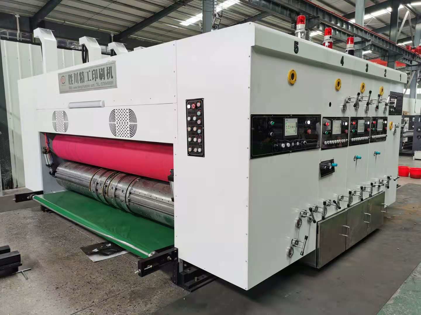 Oem RSC Corrugated Carton Flexo Printing Machine For Big Box Making