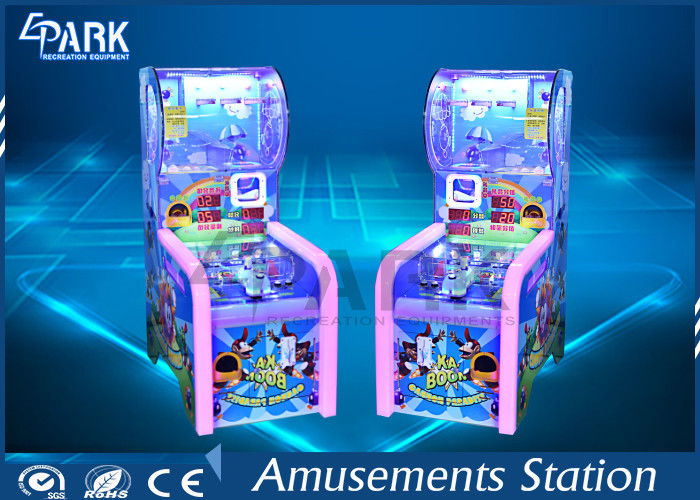 Super Gunner Kids cannon simulator EPARK Kids ball shooting game coin operated machine with three kinds of gifts