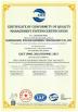 Polion Sanding Technology Co., LTD Certifications