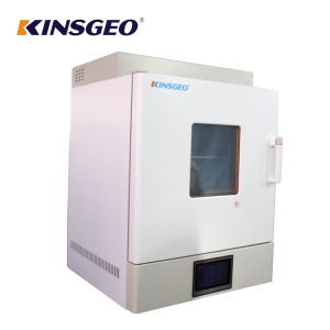  Water / Rain / Spray proof Environmental Test Chambers High Performance Manufactures
