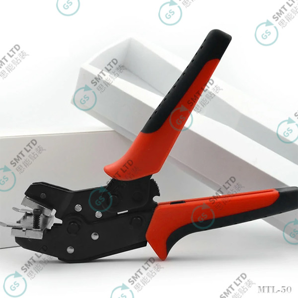 Universal Handheld SMT Splice Pliers GSMTL50 Splice Tape Tools