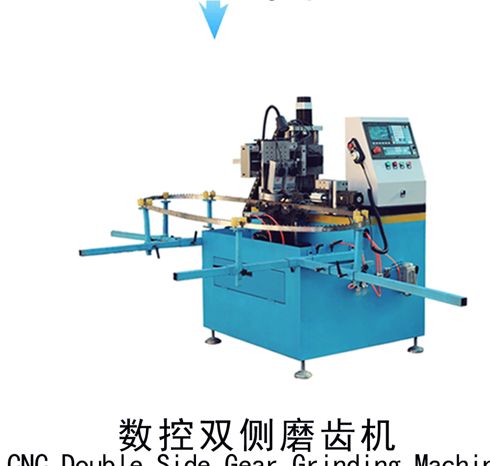 Stellite Tipped Machine Saw Blade Production Line Lawn Mower Woodworking Tools