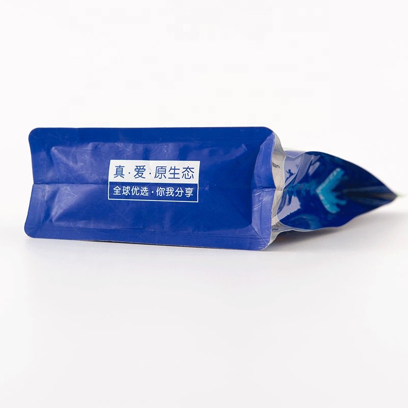 Custom Printed PET Flat Bottom Plastic dried fruit packaging bag with zip lock