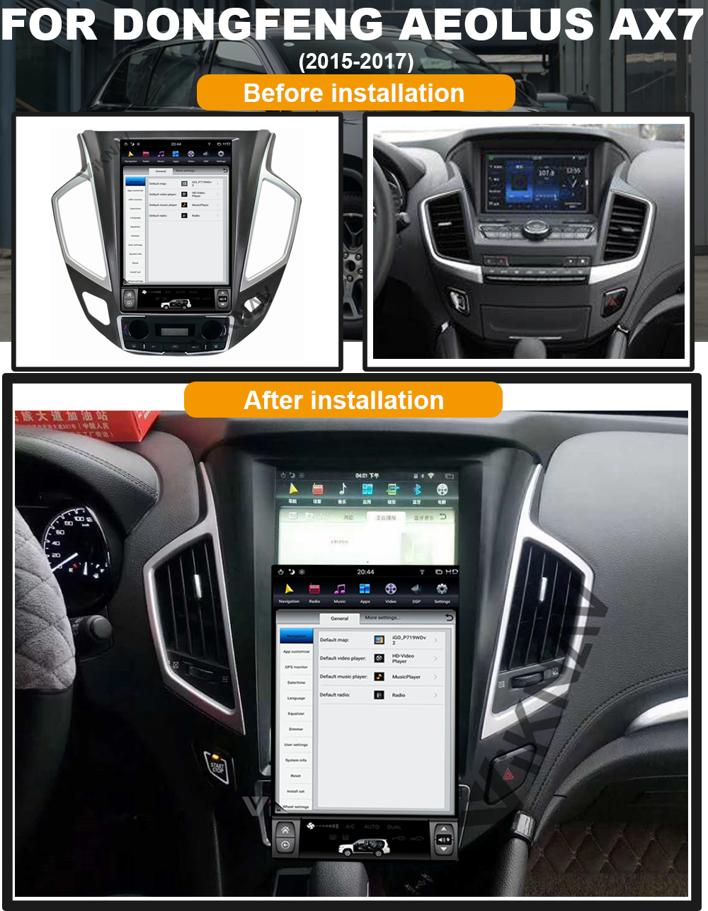 12.1inch Touch Screen Car Head Unit Dongfeng Aeolus AX7 FM Transmit