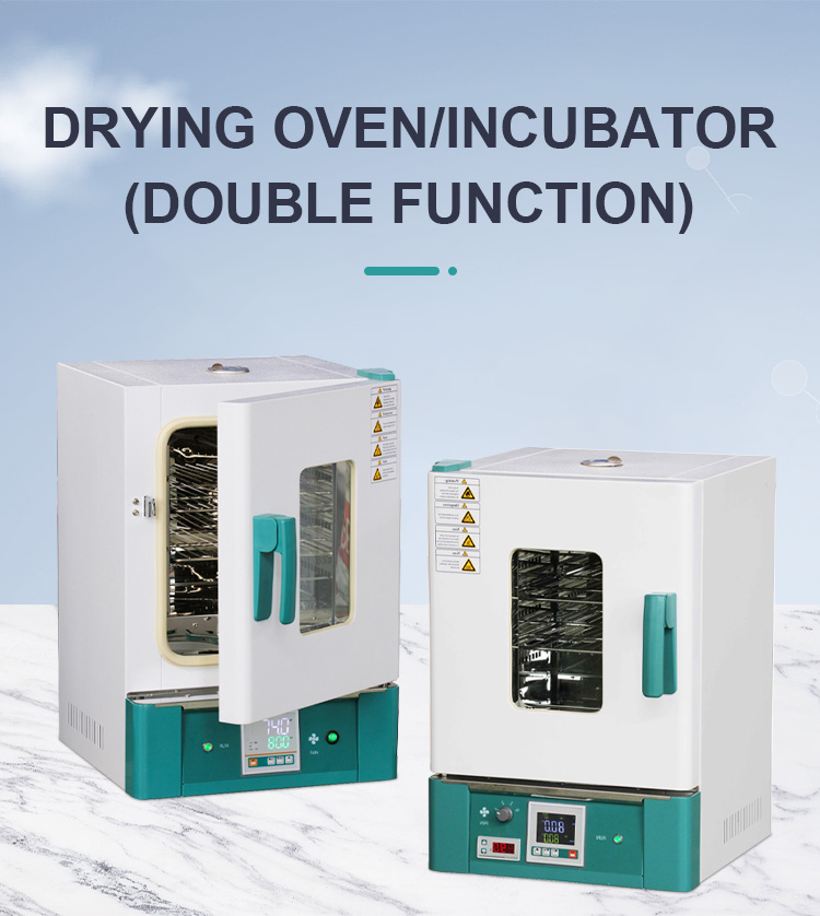 70-100 Liters Single Door Incubator with Stainless Steel Heater and Temperature Control