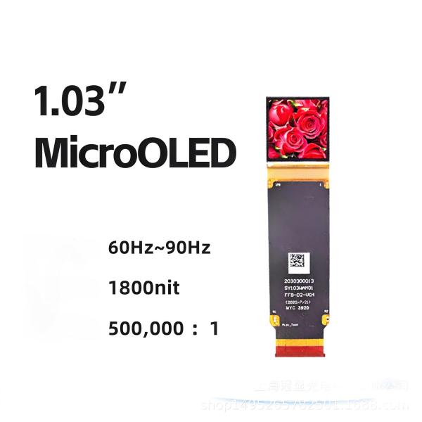 Quality 1.03 Inch Micro OLED Display 2560*2560 4K Level Resolution 1800cd/M² High Brightness for sale