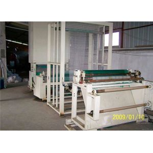 1M 180m/H Wire Mesh Weaving Machine PLC Control Fully Automatic